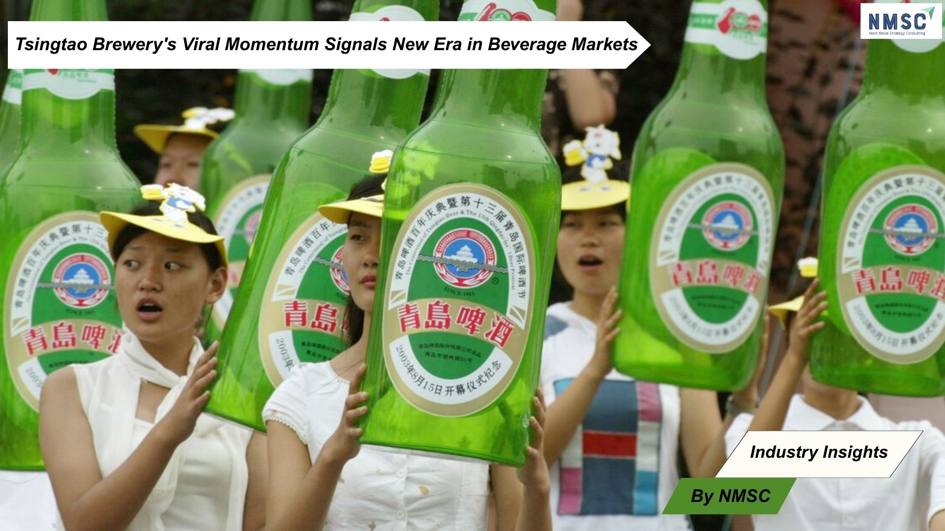 Tsingtao Brewery's Viral Momentum Signals New Era in Beverage Markets