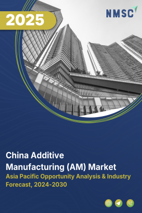 China Additive Manufacturing (AM) Market