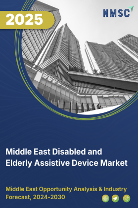 Middle East Disabled and Elderly Assistive Device Market