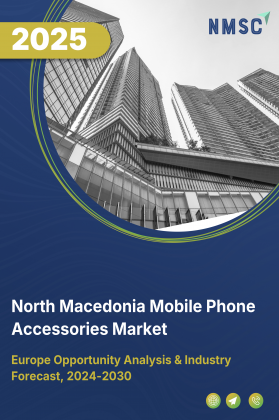 North Macedonia Mobile Phone Accessories Market