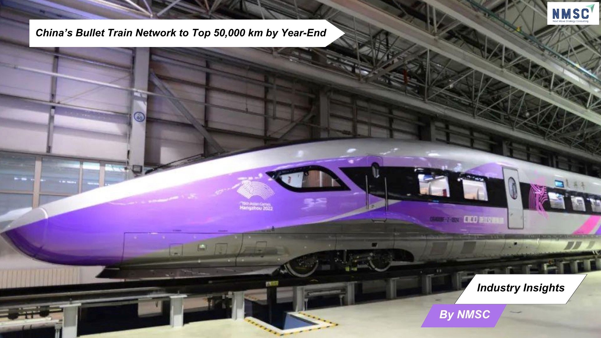 China’s Bullet Train Network to Top 50,000 km by Year-End