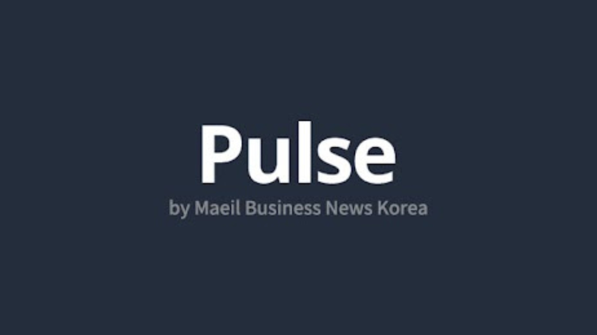 Featured In New