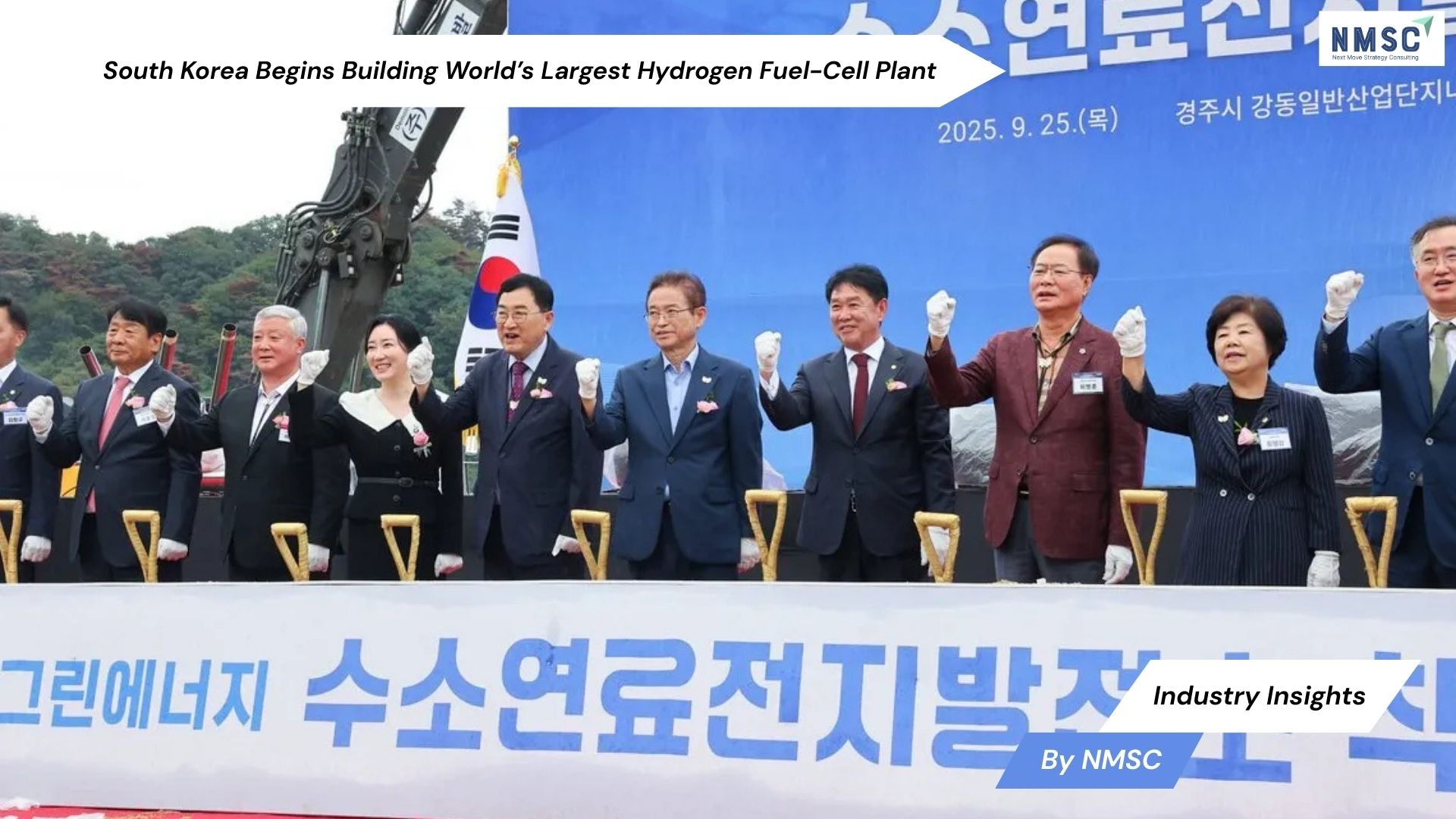 South Korea Begins Building World’s Largest Hydrogen Fuel-Cell Plant