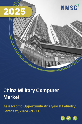 China Military Computer Market